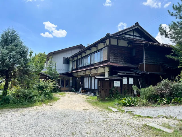 Keikoku-no-Yado Ichikawa