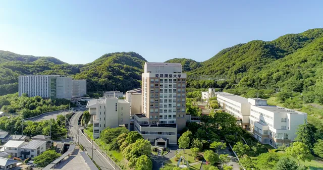 Himeji Dokkyō University
