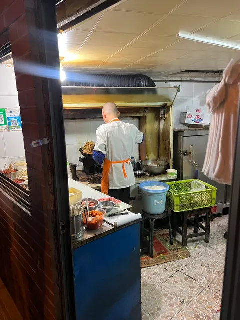 Chongqing Jigongbao Xinzha Road Shop