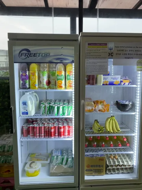 Snowflower Guesthouse