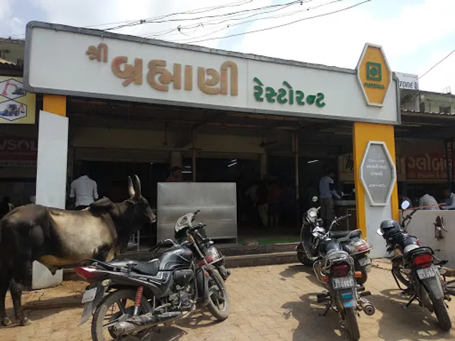 BRAHMANI RESTAURANT