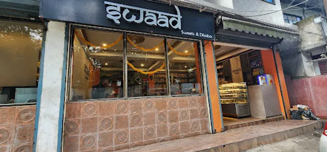 Swaad Bakery