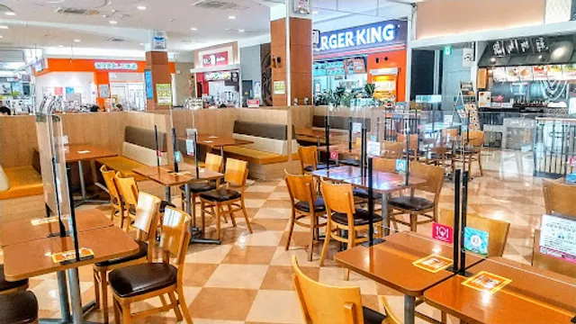 Pasutaya Itchome Iontaunfujiminamiten