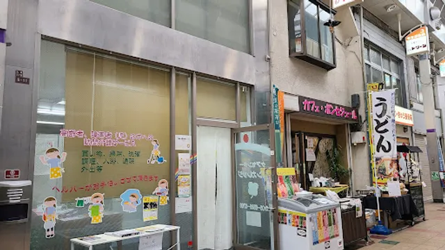 カフェボンセジュール