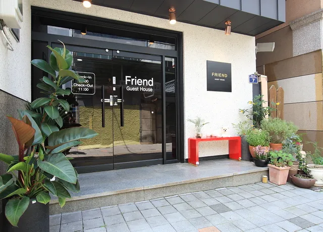 Gyeongju Friend Guesthouse