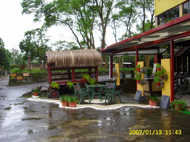 Meihua Lake Leisure Farm