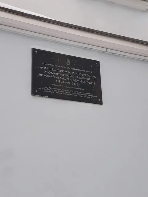 photo-1