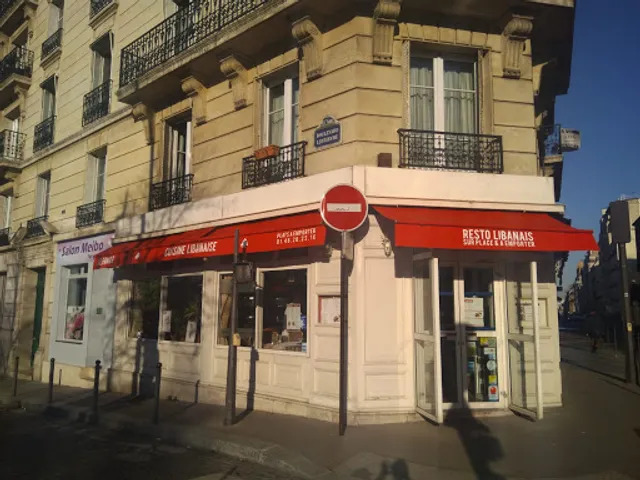 Al Fawar - Restaurant Libanais - Vente à emporter