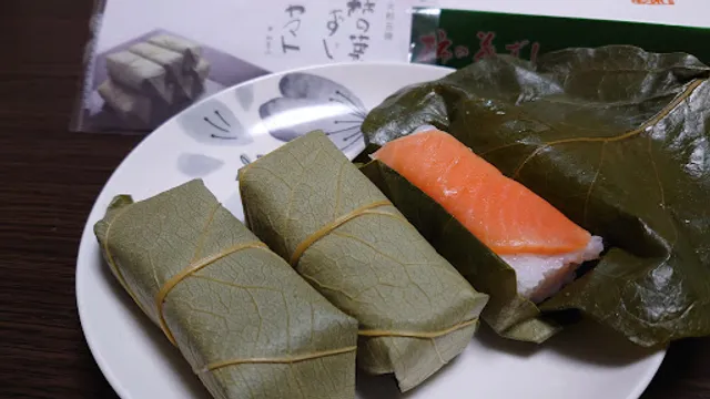 Yamato Kakinohazushi Yoshino