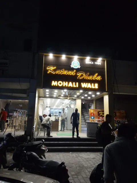 Punjabi Chulha ,Pandit ji Katani wale & Restaurants, Best restaurant in Zirakpur