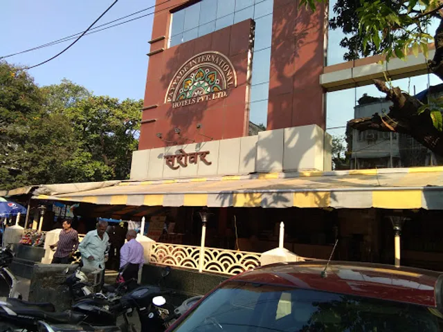 Sarovar Pure Veg Restaurant