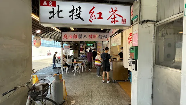 黃家酸菜滷肉飯