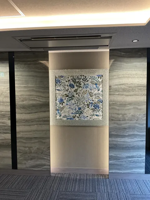 Kurayoshi City Hotel