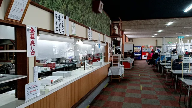 Haginoyama ski restaurant