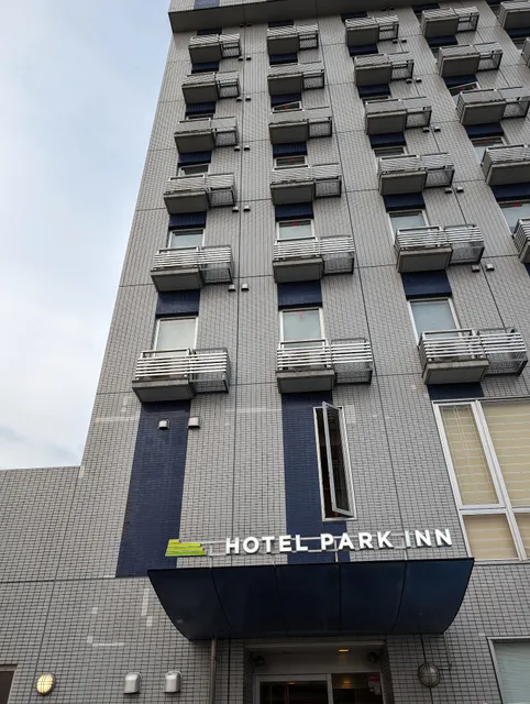 ホテルパークイン高岡