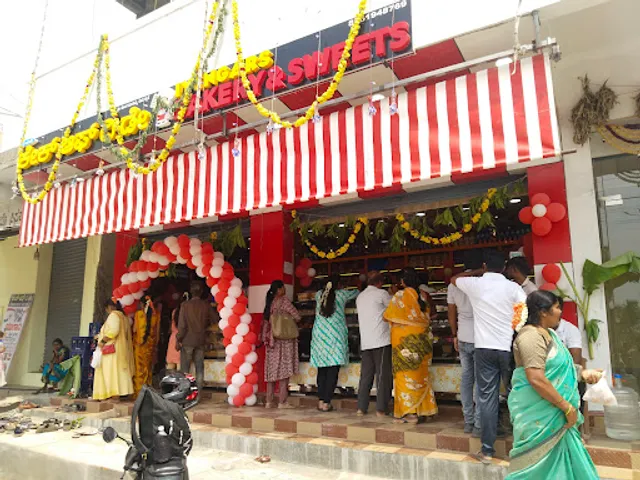 Cake of the day ಕೇಕ್ ಆಫ್ ದಿ ಡೇ