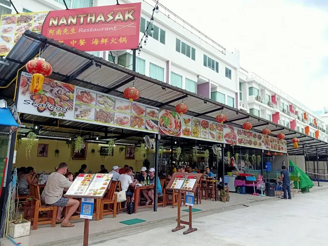 Nanthasak restaraunt