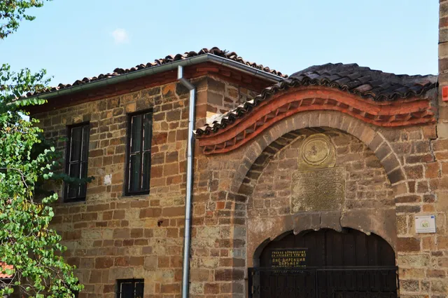 Regional History Museum