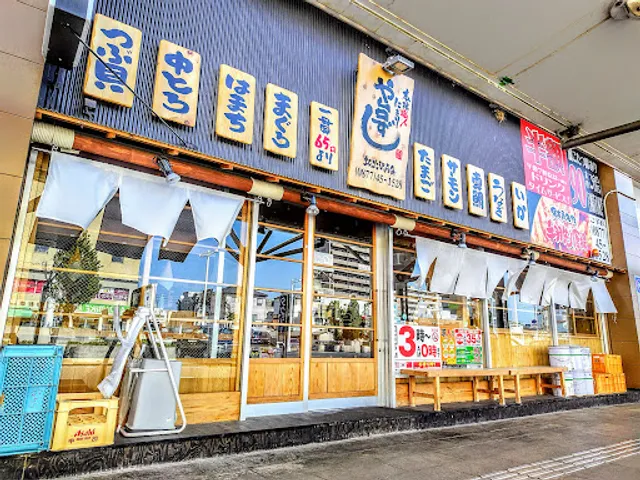 Yataizushi Sakaideekimaecho