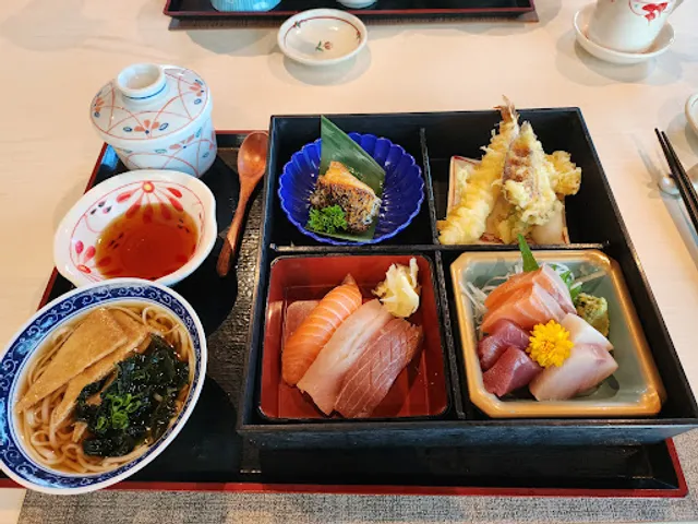 Oka (Not open to public)