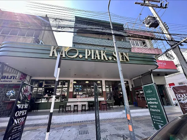 KAO.PIAK.SEN