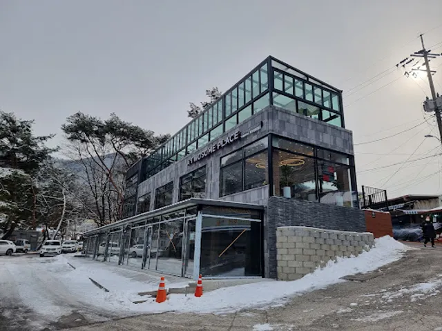 투썸플레이스 산정랜드점