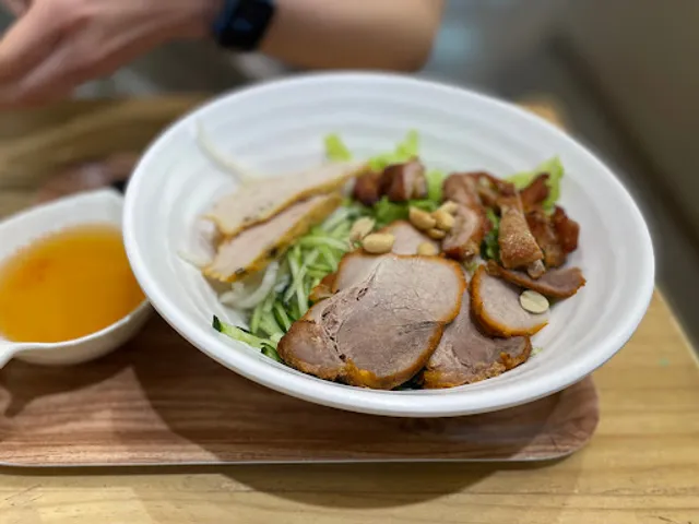 粄洣 - Bánh mì Ghiền