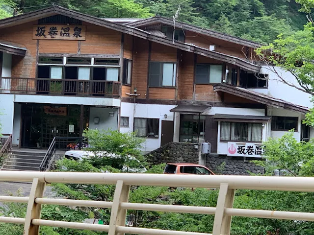 Sakamaki Onsen Ryokan