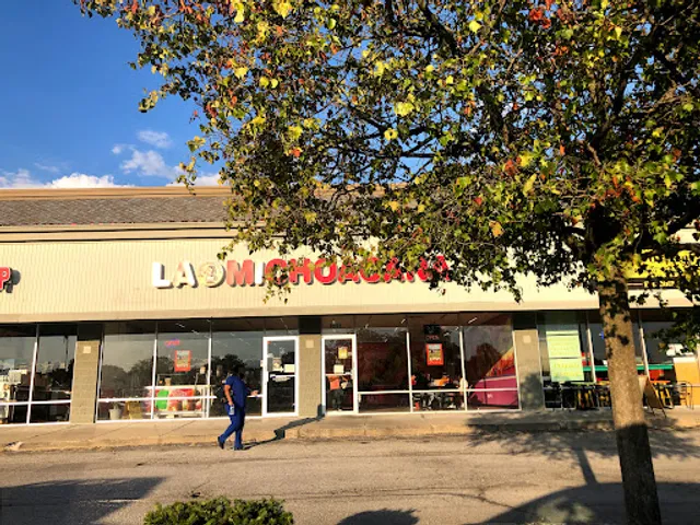 La Michoacana Paleteria