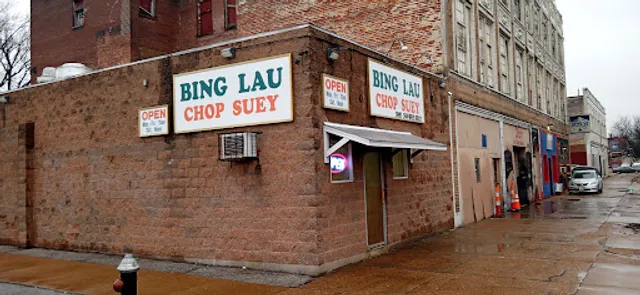 Bing Lau Chop Suey