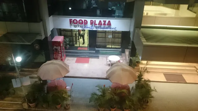 Food Plaza