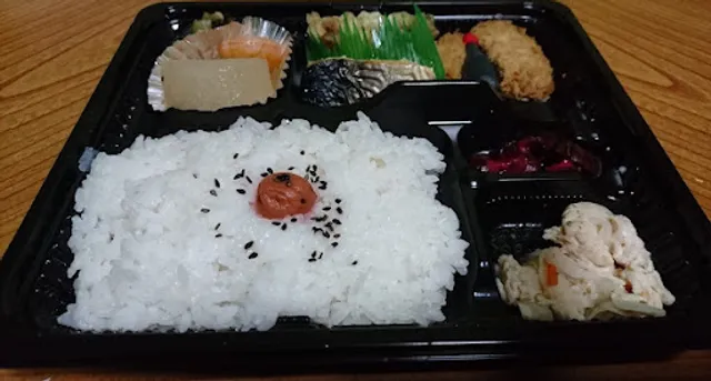 Sanaawajihigashiuraten