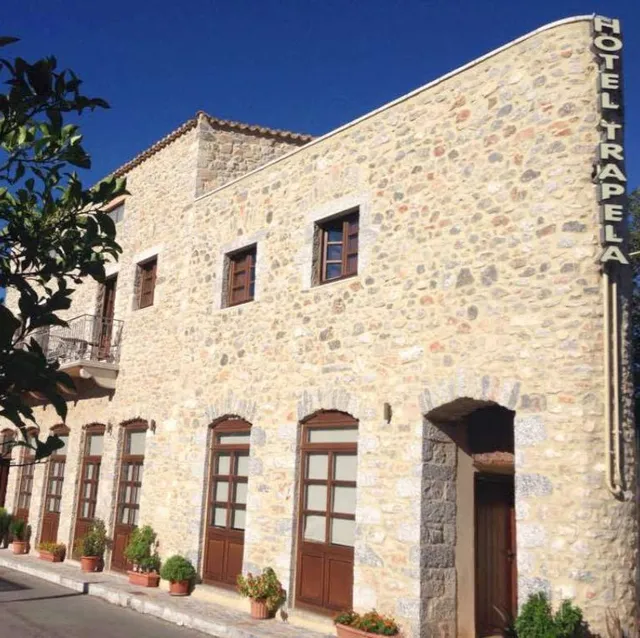 Trapela Areopolis Boutique Hotel