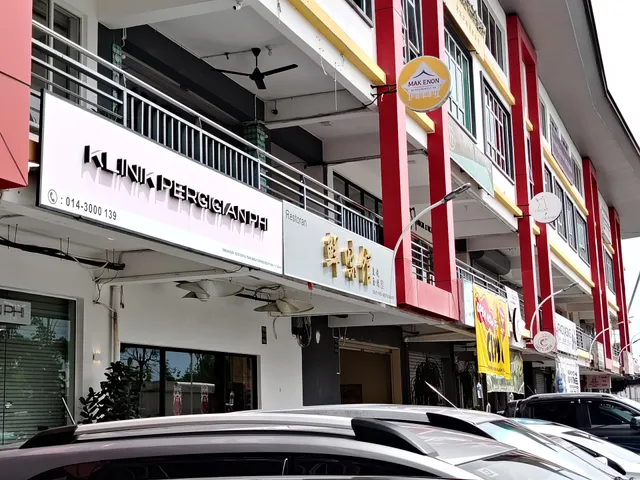 鲜味馆 XIAN WEI RESTAURANT