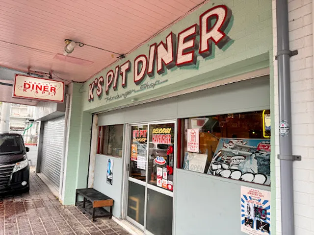 K's PIT DINER 宮古島