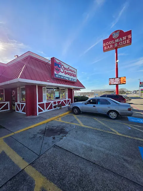 Soulman's Bar-B-Que