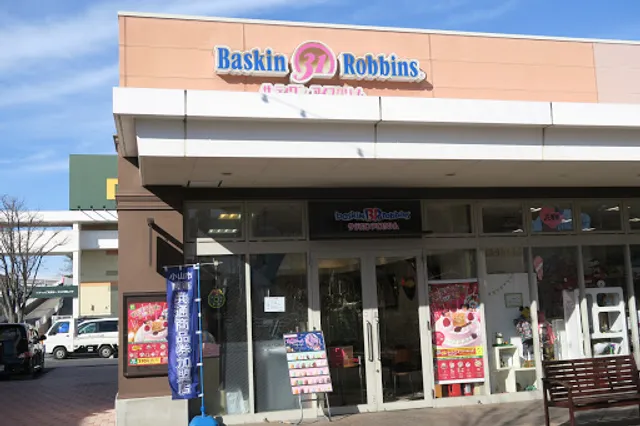 Baskin Robbins