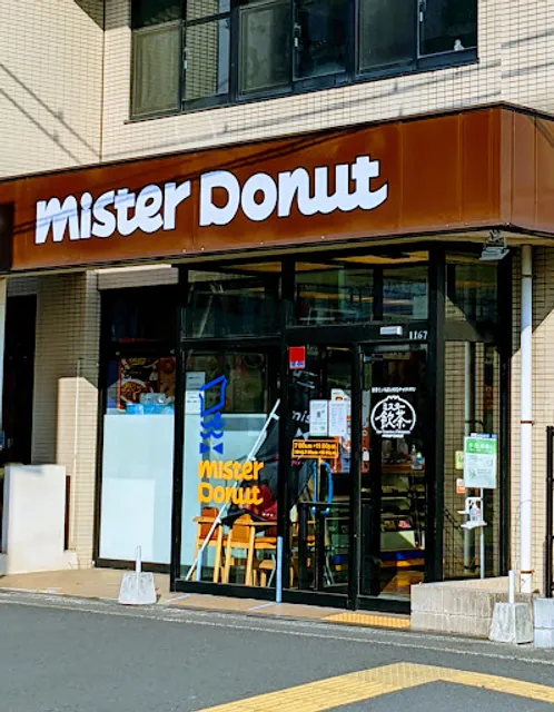 Mister Donut