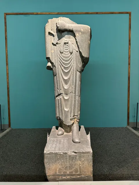 National Museum of Iran