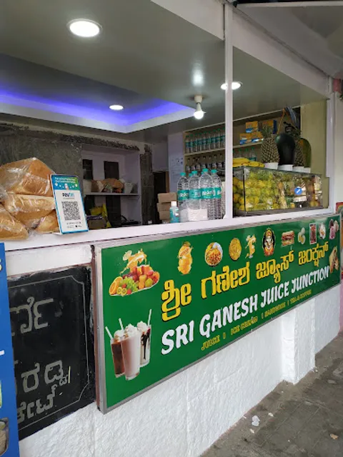 SHRI GANESH JUICE JUNCTION