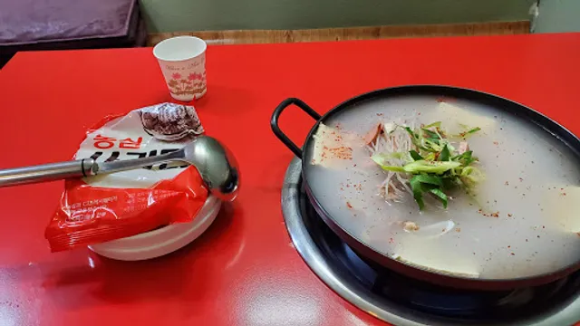 어수정수제돈가스하우스