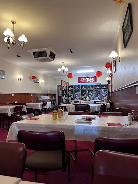 Four Seas Chinese Restaurant