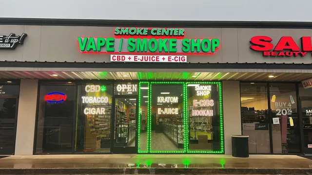 SMOKE CENTER