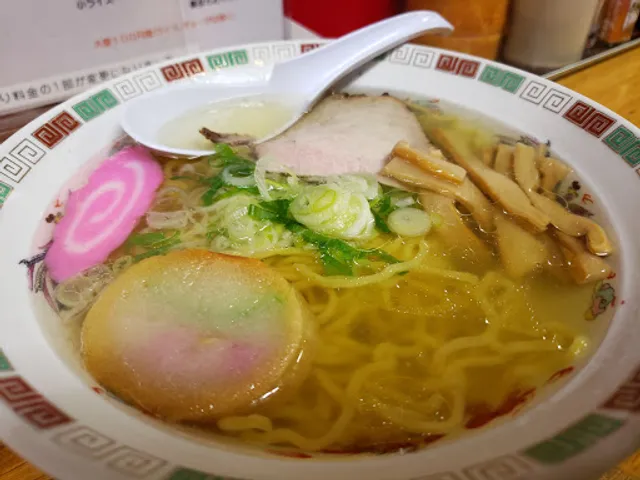 Ramen KOUSEN