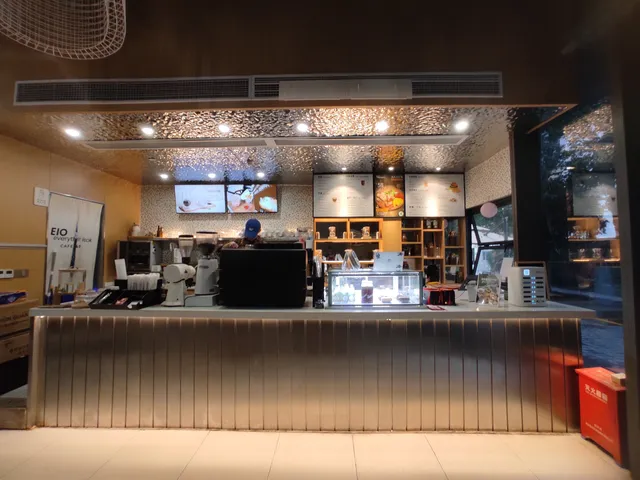 Mingxiangyuan Restaurant