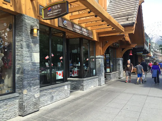 Seoul Country Korean Restaurant