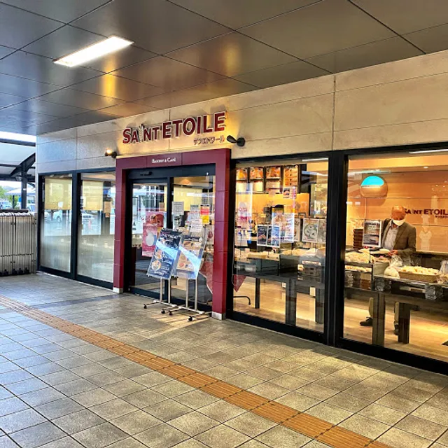 Saint Etoile Sendai-Nagamachi