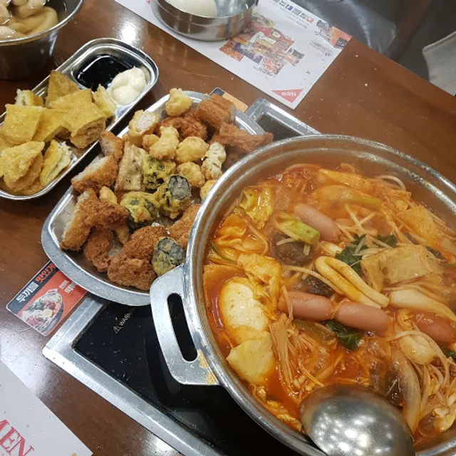 Dookki Tteokbokki Lotte Mart Seoul Yangpyeong