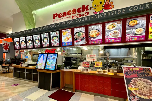 ビビンバ亭 三川店