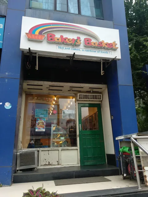 Baker's Basket Magarpatta - Online Cake Delivery in Pune